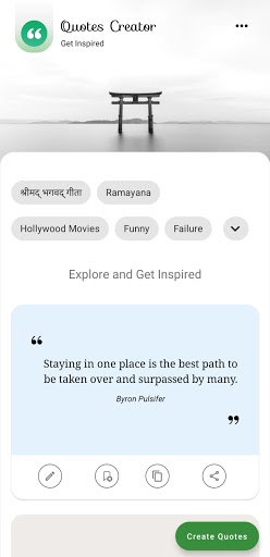 Quotes Maker: Get Inspired Screen 2