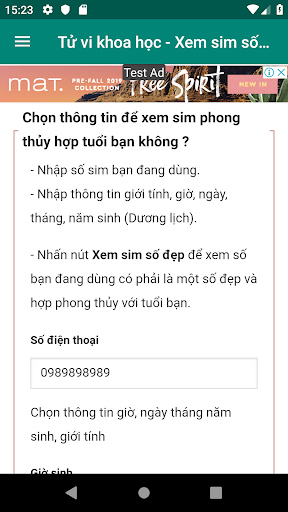 Xem sim số đẹp Screen 2