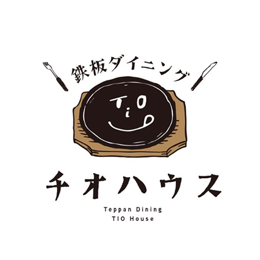 鉄板ダイニング チオハウス logo