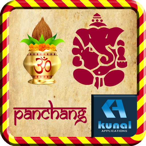 Panchang, Hindu Calendar Apps on Google Play