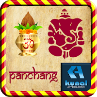 Panchang Hindu Calendar