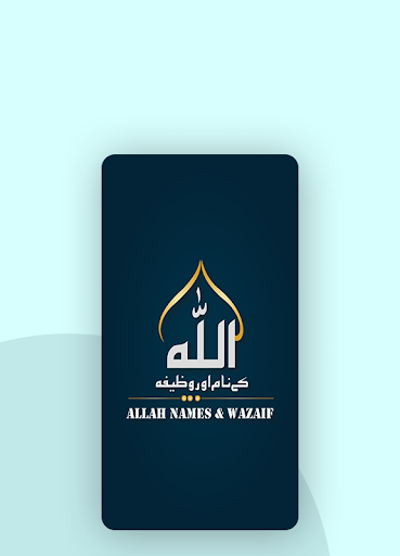 Android application Allah Names and Wazaif screenshort