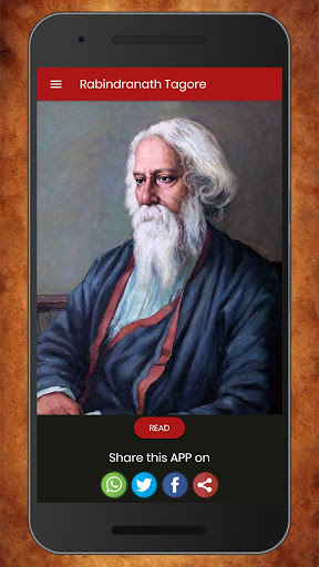 Android application Rabindranath Tagore Poems in E screenshort