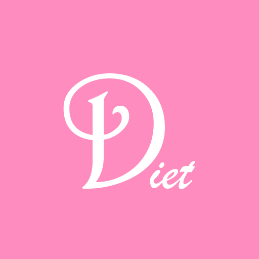 꼼꼼다이어트 logo