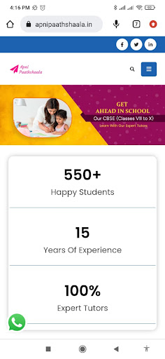 Android application Apni Paathshaala screenshort