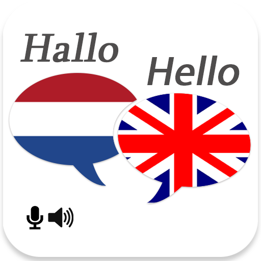 Dutch English Translator 1.0 Icon