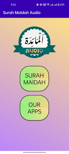 Surah Maidah Audio Screen 2