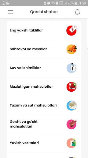 Giper.uz Screen 3
