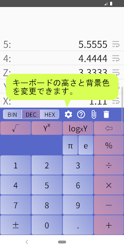 RPN ChillaCalc Screen 2
