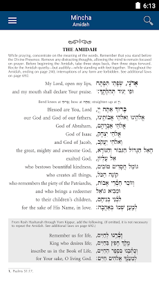 Siddur Chabad – Linear Editionのおすすめ画像2