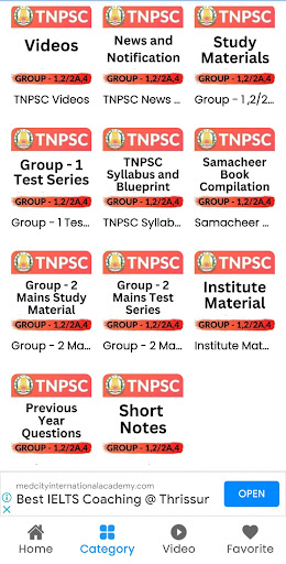 TNPSC Notes (Tamil & English) Screen 3