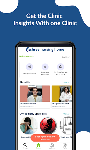 SHREE NURSING HOME Screen 2