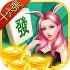 Rich Taiwan Mahjong 16 4.2