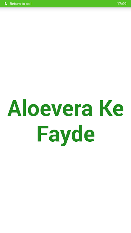 Aloevera Ke Fayde - 3.1.7 - (Android)