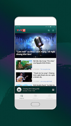 Ban Văn học - Nghệ thuật (VOV6 Screen 2