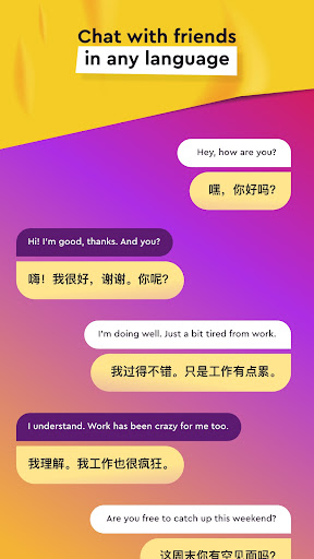 Keyboard Translator for Chat Screenshot 4 - AppWisp.com