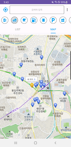 찾아줘장소 Screen 3