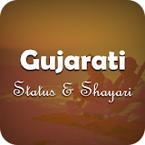 Gujarati Status And Shayari icon