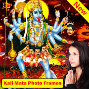 Top 41 Photography Apps Like Maa Kali Mata 2020 Photo Frames : Kali Pooja - Best Alternatives