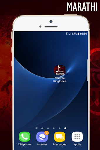 Marathi Ringtones 2021 / Marathi Ringtone