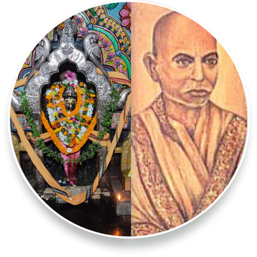 Mo Khandapada logo