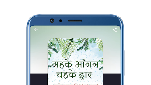 Pratilipi FM v6.61.0 MOD APK (VIP Free, No Ads) for android Gallery 4