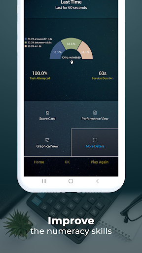 تطبيق Math Tricks Workout برو4