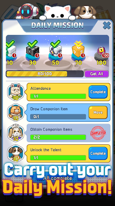 PomeSurvival - Screenshot 3
