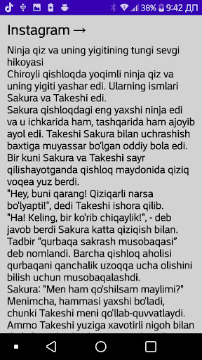 Yapon Hikoyalar 4 Screen 2
