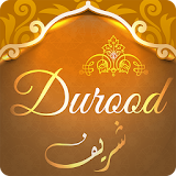 Durood Shareef icon