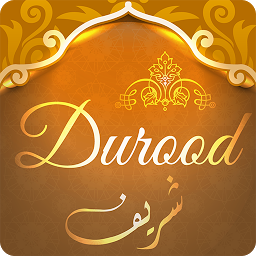 Значок приложения "Durood Shareef"