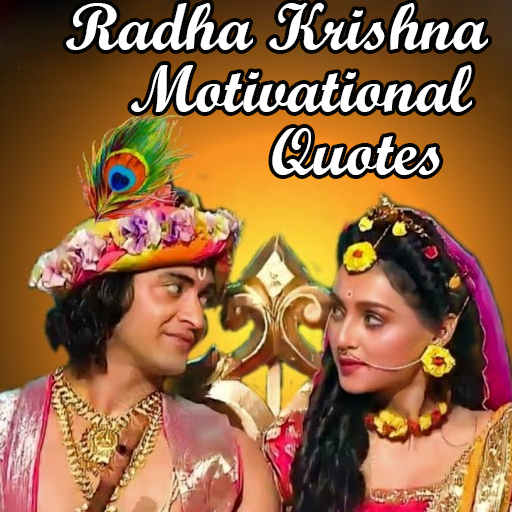 Radha Krishna Quotes 1.0 Icon