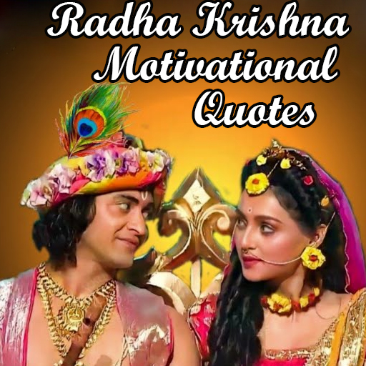 Radha Krishna Quotes logo