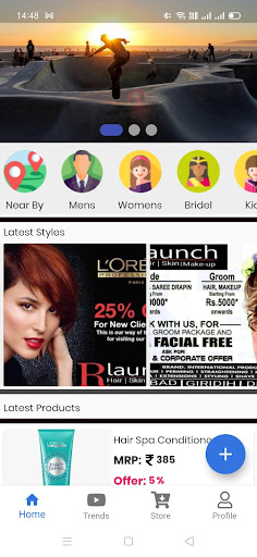 Android application Rlaunch Salon screenshort