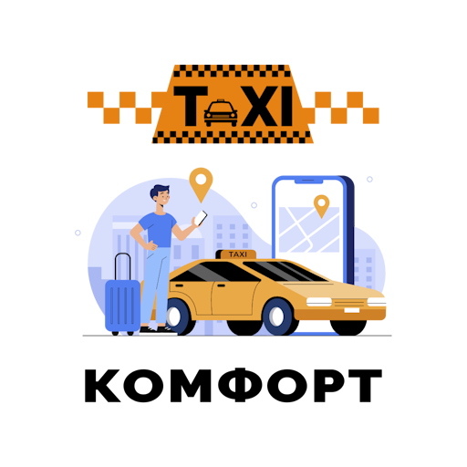 taxiCRM - кабинет водителя APK (Android App) - Скачать Бесплатно