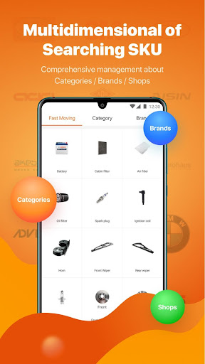 EGG Mall Screen 2