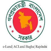 e-Land । ACLand Bagha। Rajshahi
