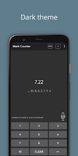 マークカウンター-平均マーク/スコア計算機