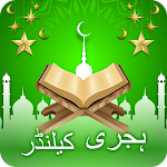 Cover Image of Download Muslim Calendar 2023 Times  APK