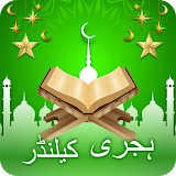 Muslim Calendar 2023 Times icon