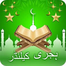 Icon image Muslim Calendar 2024 Times
