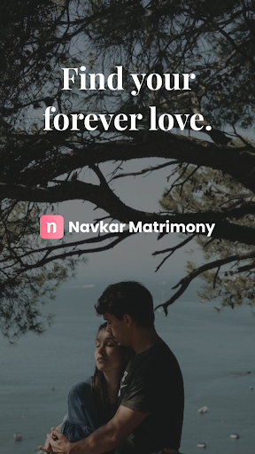 Android application Navkar Matrimony screenshort