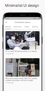 Korea News - Englische Nachrichten und Zeitungen