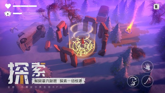 DYSMANTLE Apk Mod Dinheiro Infinito 4