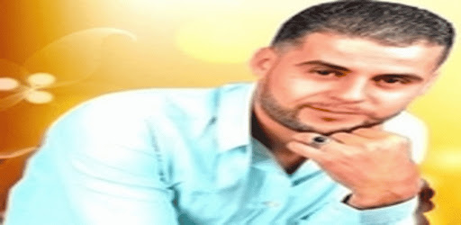 Android application اغاني عاديلو تازي 2025 دون نت screenshort