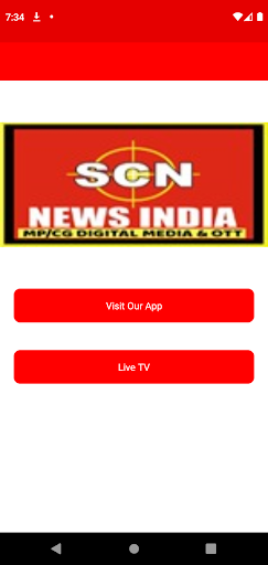 Android application Scn News India screenshort