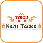 Cover Image of Download Такси Кали Ласка  APK