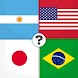 Guess the Flag - World Trivia - Androidアプリ