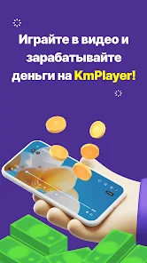 Создана замена покойному Adobe Flash Player, которая лучше и безопаснее работает