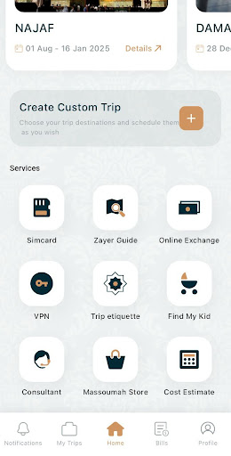 Zainabia Travel  Ziyarat